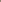 Missia Home SANTRE Cream Black Non-Slip Base Rug